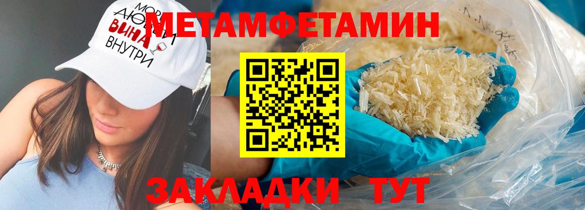 АМФ Premium  Вход с VPN  Елизово 