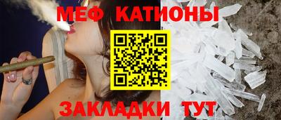 ешки Конаково
