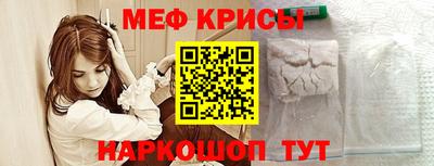 COCAINE Коммунар
