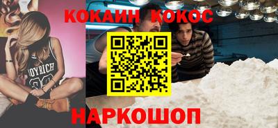 мдма Комсомольск-на-Амуре