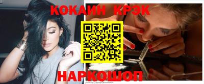 ешки Конаково