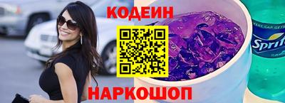ешки Конаково