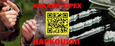 ешки Конаково