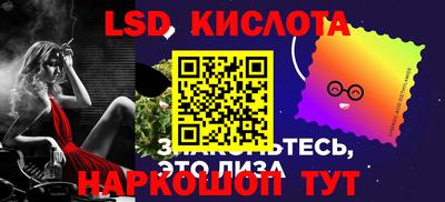 ешки Конаково