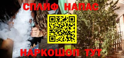 ешки Конаково