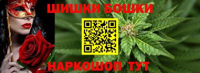 мдма Комсомольск-на-Амуре