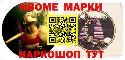 мдма Комсомольск-на-Амуре