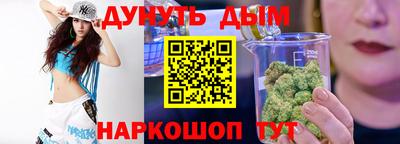 ешки Конаково