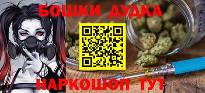 ешки Конаково