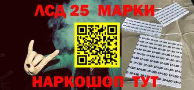 ешки Конаково
