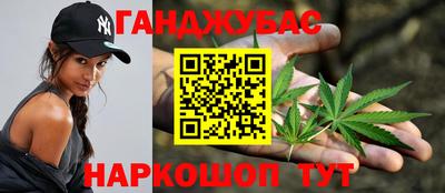 мдма Комсомольск-на-Амуре