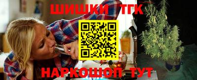 ешки Конаково