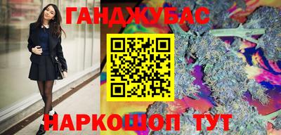 COCAINE Коммунар