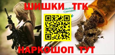 ешки Конаково