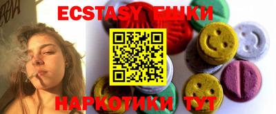 ешки Конаково