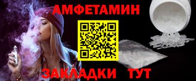 COCAINE Коммунар