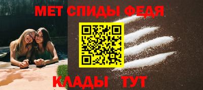 ешки Конаково