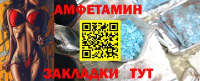 COCAINE Коммунар