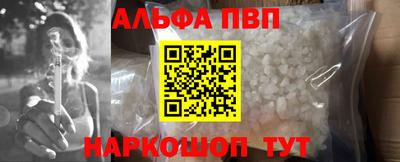 COCAINE Коммунар