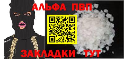 COCAINE Коммунар