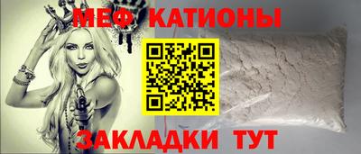 ешки Конаково